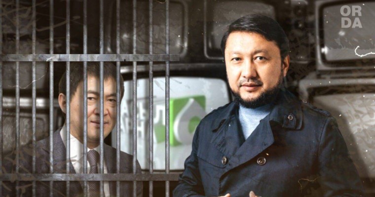 Сатыбалды тұтқындалып, Тазабек қашты