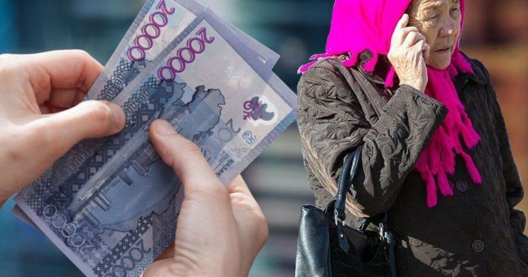 «Смерть придет раньше пенсии». Казахстанские женщины требуют снизить пенсионный возраст