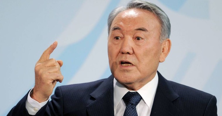 Нұрсұлтан Назарбаев салық базасындағы аты-жөнін толық өзгертті