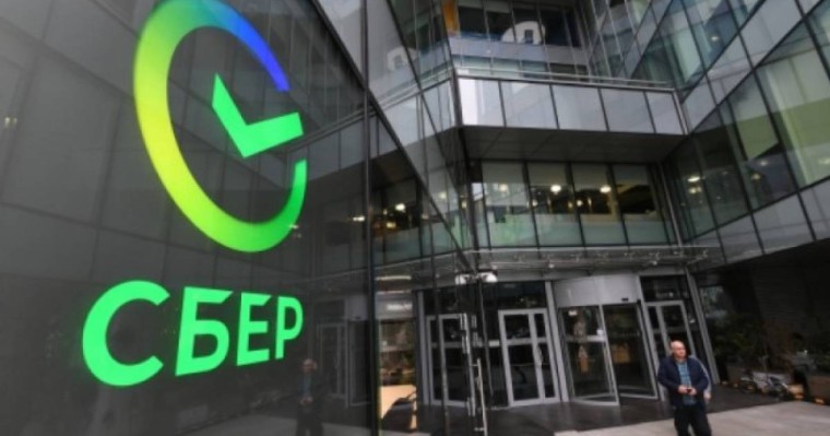 Қазақстан "Сбермен" келісімнен бас тартты