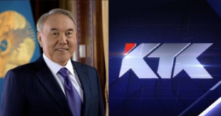 Нұрсұлтан Назарбаев КТК телеарнасының акцияларын сатып алды