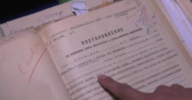 Алматыда Алашордалықтарға қатысты қылмыстық істердің түпнұсқалары көрсетілді