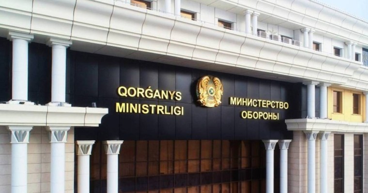 Қазақстан Қарулы Күштерінің полковнигі ұсталды