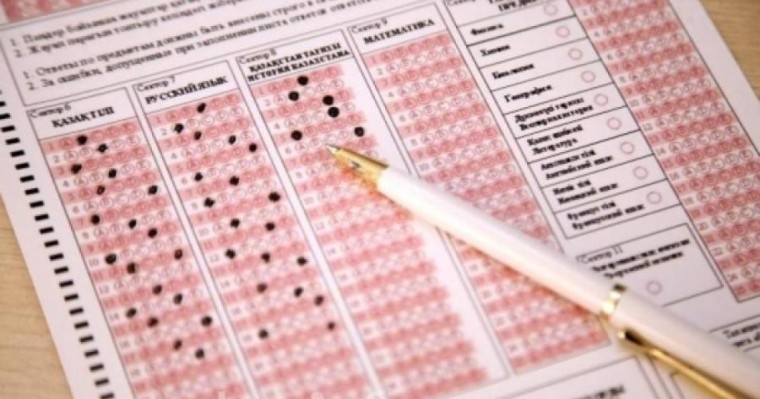 500 түлектің ҰБТ нәтижесі жойылды