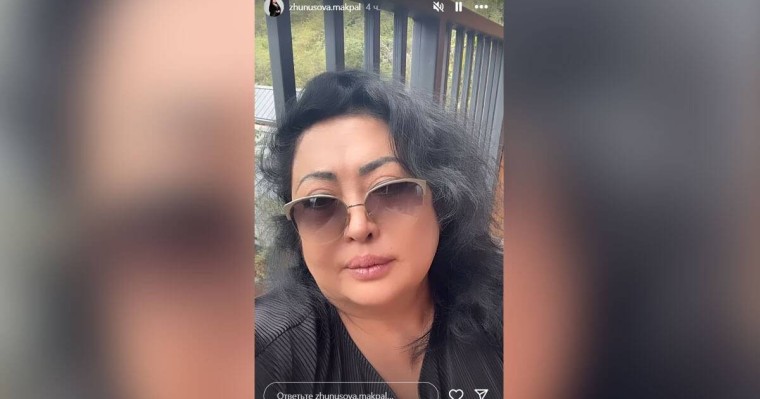 «Патша да өлген, мен де өлем»: Мақпал Жүнісова әпкесіне ашулы видеосын жариялады