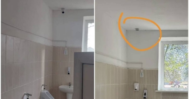 Атырау облысында мектеп дәретханасына бейнекамера орнатылған