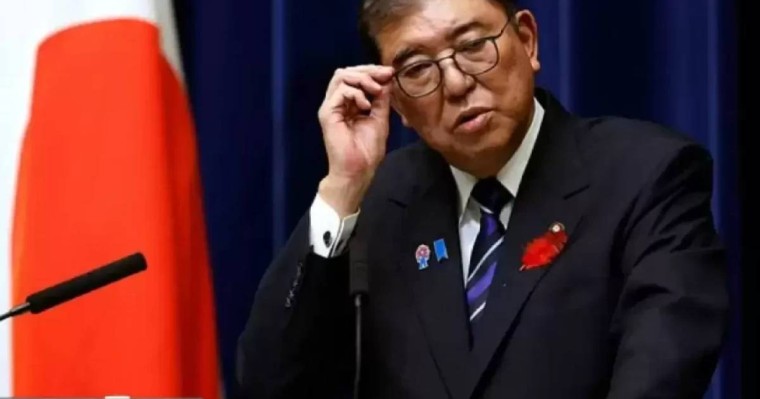 Жапония үкіметі отставкаға кетті 