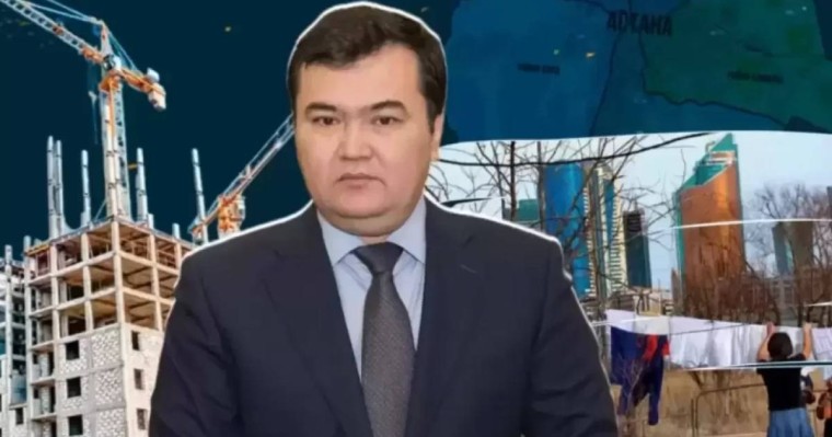 Жеңіс Қасымбек отставкасы туралы сұраққа жауап берді 