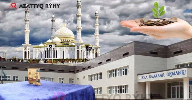 Мектеп мұғалімі жұртты жұма намазға шақырды: Бұл заңға томпақ емес пе?