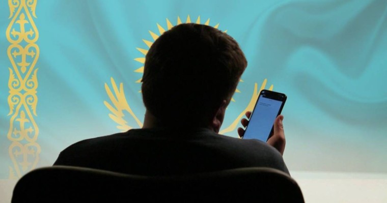 "Ало!" – Қазақстанда алаяқтықтың жаңа түрі пайда болды