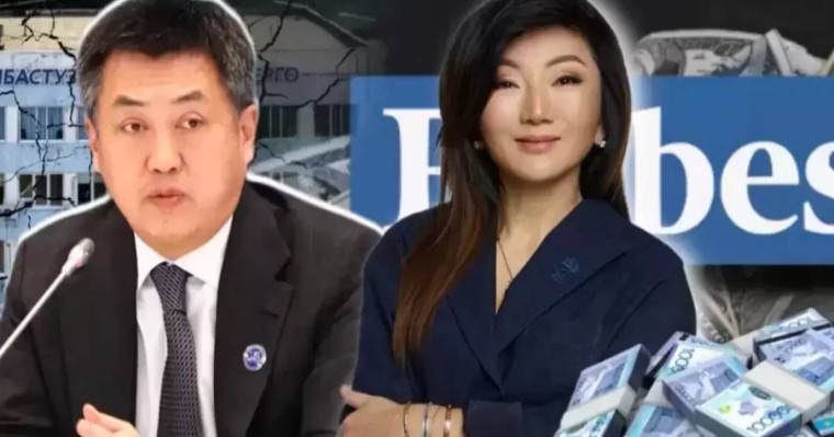 Олигарх Сергей Канның Дубайда элиталы пентхаусы бар – БАҚ 