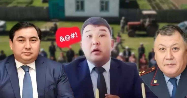 «Жаман сөздің» құны қанша? ШҚО-да ауыл әкімі бейәдеп сөз айтқаны үшін қалай жазаланды