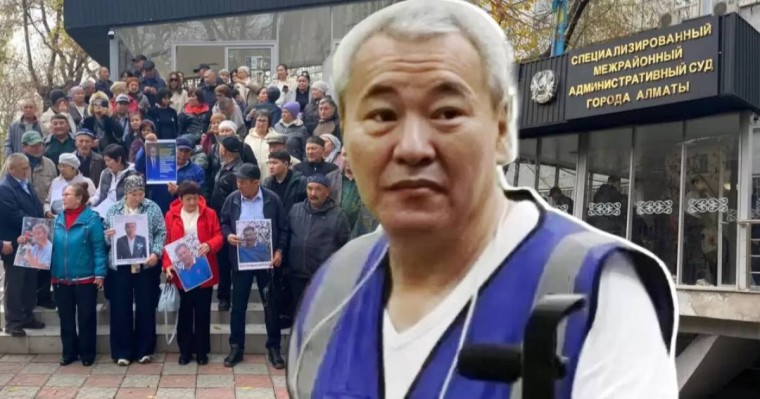Қамаудағы белсенді ісі: Мирболат Мырзатайұлы сотқа қатысудан бас тартты