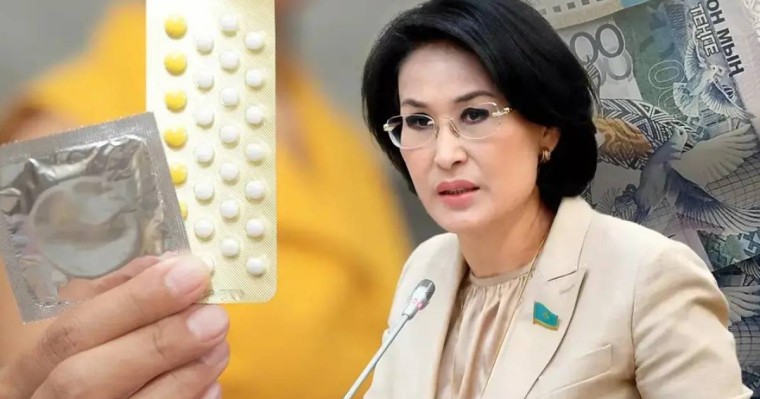 Жыл сайын 75 мың аборт жасалады: мемлекет әйелдерге арналған «мүшеқапқа» 314 млн теңге бөлді