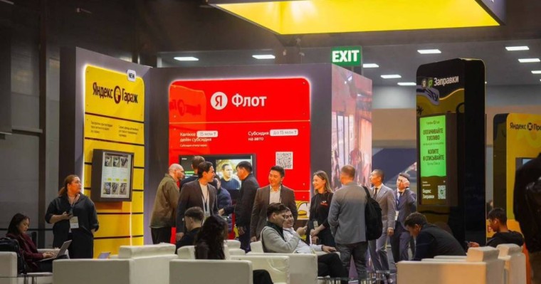 Yandex Qazaqstan жүргізуші мен курьерлер үшін 8,3 млрд теңге салық төледі