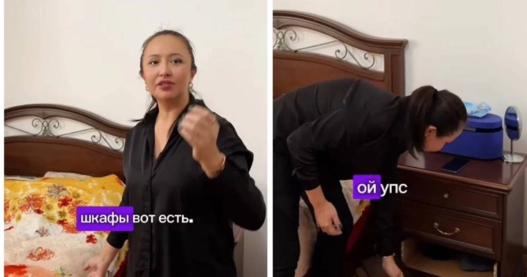 “Пәтерді қаншаға жалға алдыңыздар?” - депутат Бақытжан Базарбектің жұбайы қызметтік пәтерді көрсетемін деп сынға қалды