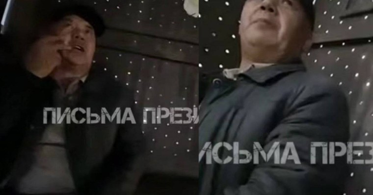 “300 мың ұсынған”: Бейтаныс ер адам 13 жастағы қызды ертіп кетпек болды