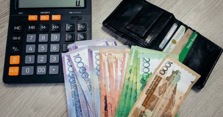 Зейнетақы қоры ел асыға күткен қуанышты жаңалығын хабарлады