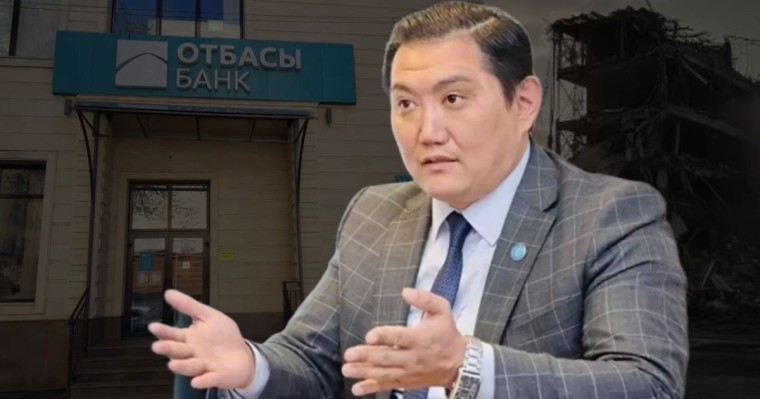 "Сүрілуі тиіс тұрғын үй кешенінен пәтер алуға несие берген": депутат Отбасы банкінің қызметкерлерін тергеуді талап етті
