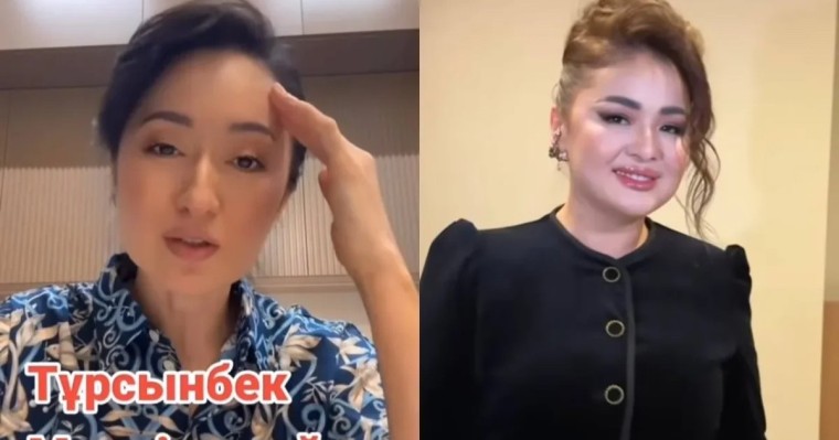 “Тұрсынбектің тапсырысы”: Мөлдірді сынға алған Бақыт Тұрман ақталды