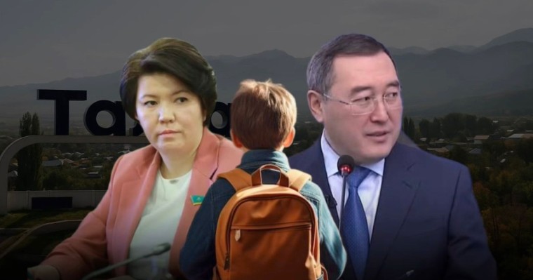 Тағы да Талғар... Министр де, әкім де оқушылар өлімін болдырмауға неге дәрменсіз?