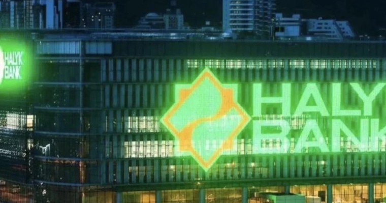 Тимур мен Динара Кулибаевтар Halyk Bank акцияларын 475 миллион долларға сатты