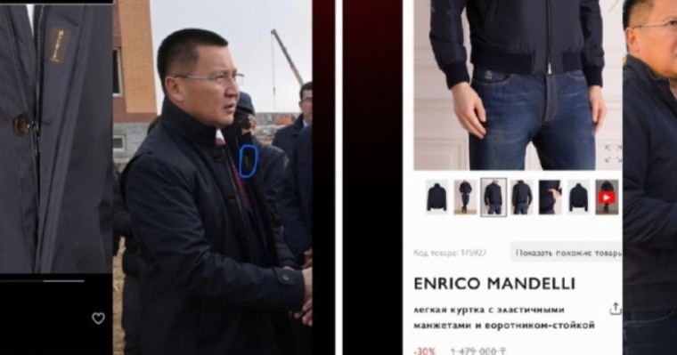 Қымбат киім киген Павлодар облысының әкімін желідегі жұрт талқыға алды