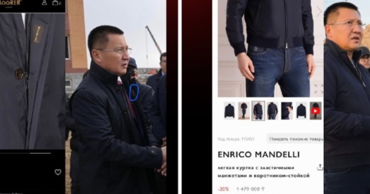 “Қарапайым киім”: Миллион теңгенің киімімен халық алдына шыққан әкім сынға жауап берді