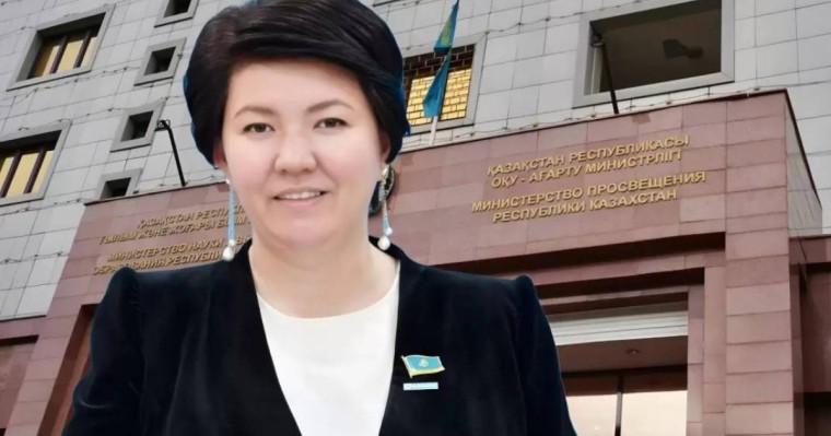 "Деңгейіне қарап бағалануы тиіс": Жұлдыз Сүлейменова маңызды мәлімдеме жасады