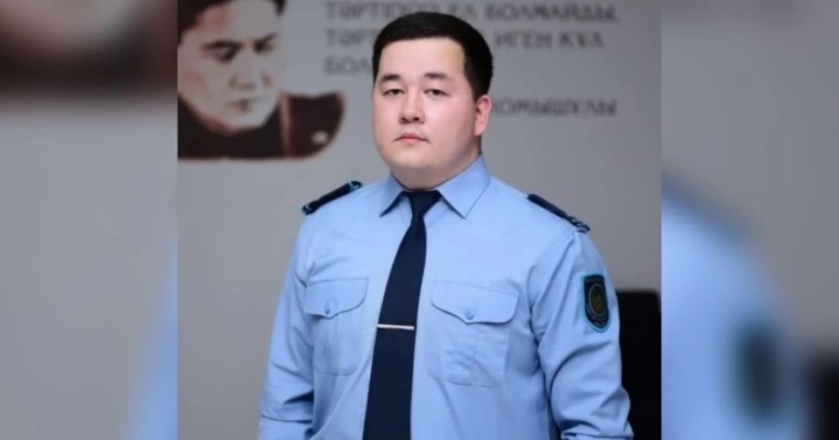 Яна Легкодимованың ісін тергеген тергеушінің қызметі өсті