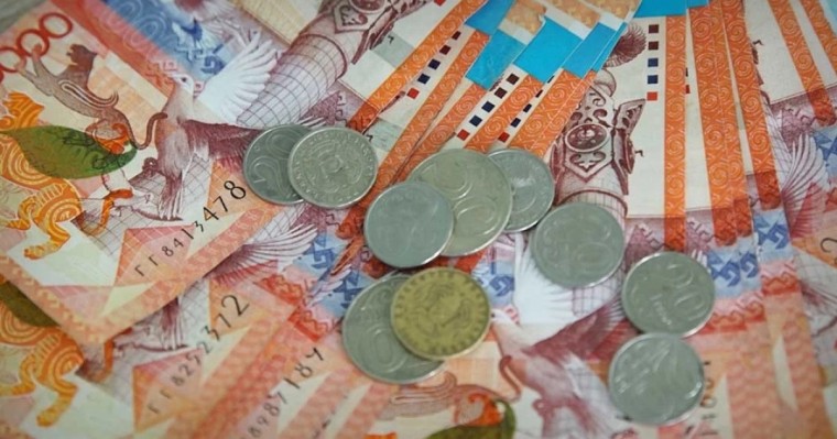 2026 жылға зейнетақы жинағының жеткіліктілік шегі жарияланды