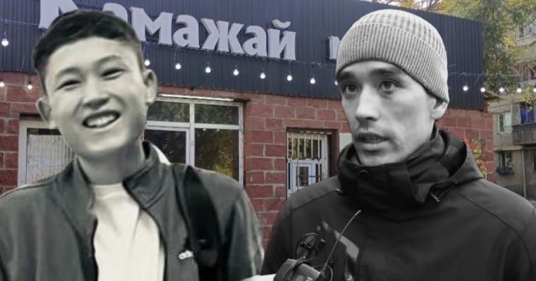 "Рақымына бөлесін": Марқұм Шерзаттың отбасына қатысты маңызды хабар тарады (ВИДЕО)