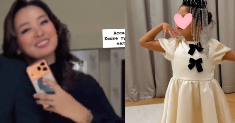 "Ұялмай салатын болдым": Тұрсынбек Қабатовтың тоқалы отбасылық суреттерін жариялады