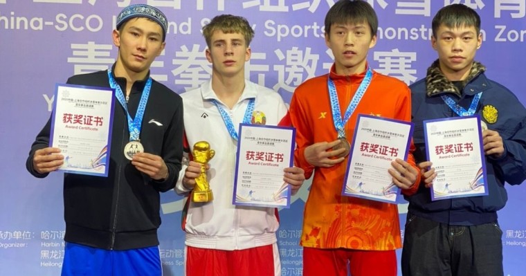 «Дала Қырандарының» өкілі Айдос Үсенов Қытайдағы халықаралық турнирде күміс жүлде иеленді