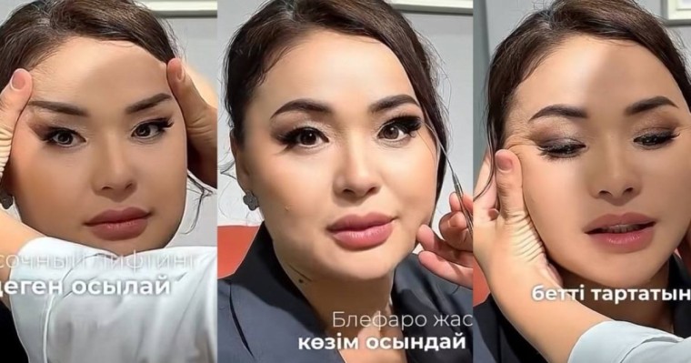 «Оданда дұрыс сөйлеуді үйрен»: Мөлдір Мұқанова келбетін өзгертемін деп сынға қалды (ВИДЕО)