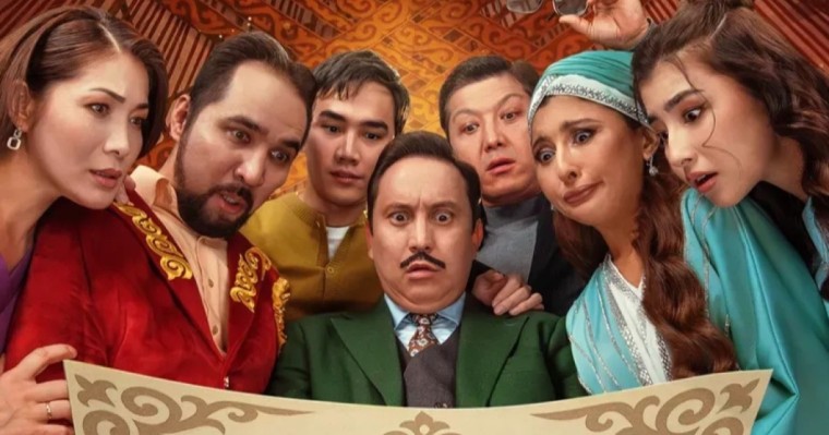 Басты рөлді Қайрат Әділгерей сомдаған фильм прокаттан алынды