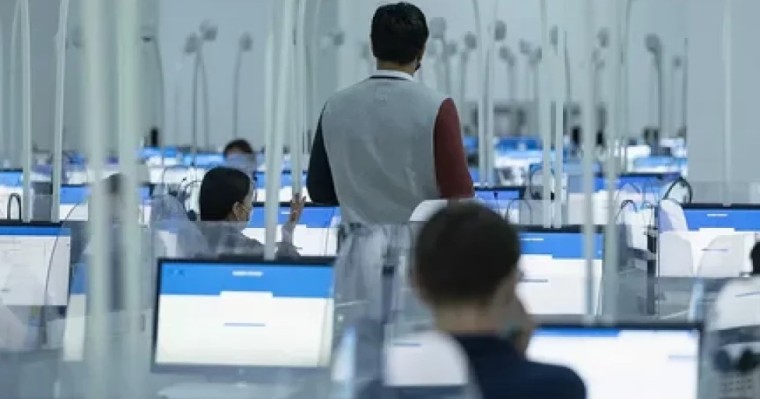 Келер жылы ҰБТ өзгере ме?