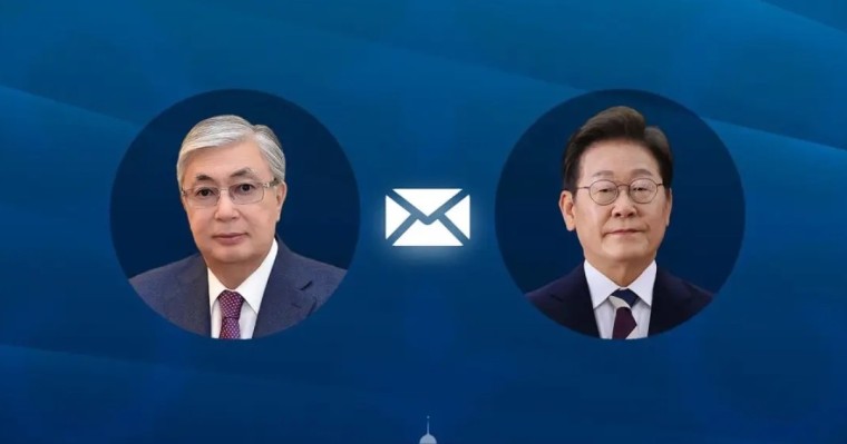 Тоқаев Корея президентін туған күнімен құттықтады