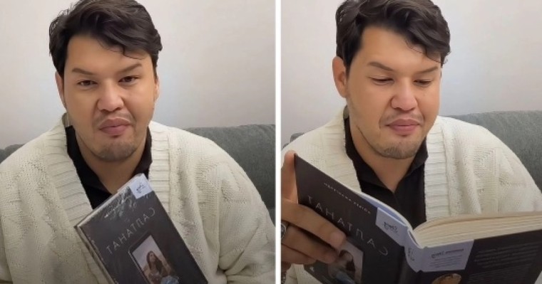 "Қайғыны кәсіпке айналдырды": Желіде Салтанат Нүкенованың ағасы қарындасы жайлы кітап шығарғаны үшін сынға қалды