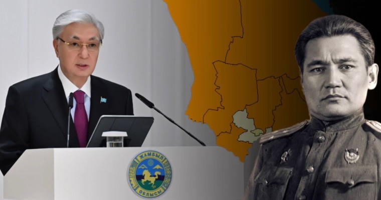 Тоқаев Бауыржан Момышұлына «Халық қаһарманы» атағын берді