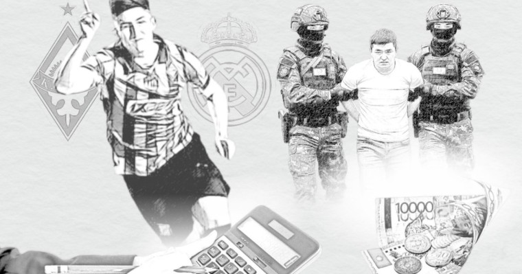 Келер жылдан үміт көп: қазақстандықтардың басым көпшілігі 2025 жылдың жақсы өткенін айтты