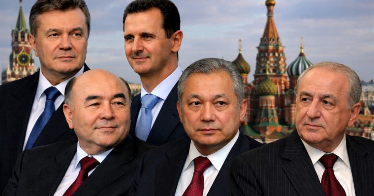 Мәскеуді паналаған экс-басшылардың тізімі жарияланды