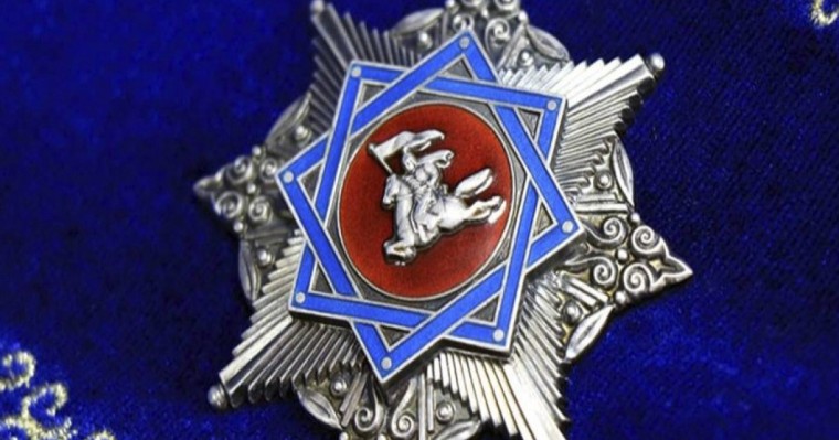 Экс-президент барлық мемлекеттік наградаларынан айырылды