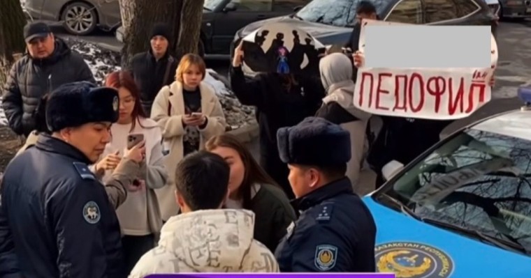 Жаңа адамдар балалар порнографиясынан табыс тапқан педофилді әшкереледі