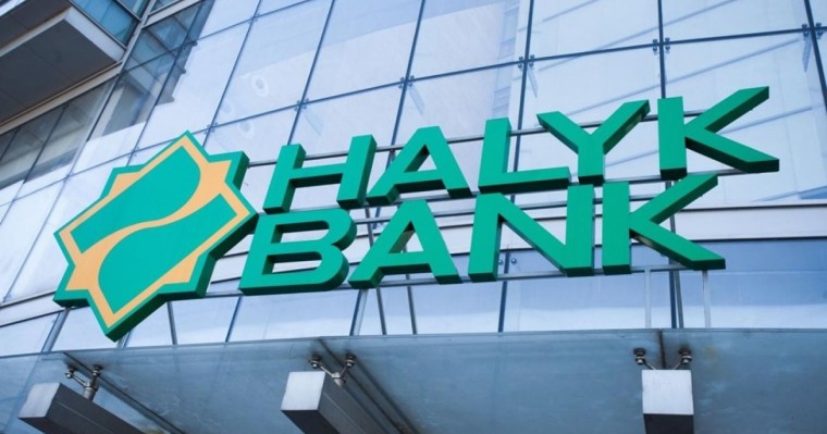 Halyk SuperApp істен шықты: қазақстандықтар банк қосымшасына кіре алмай отыр (ФОТО)