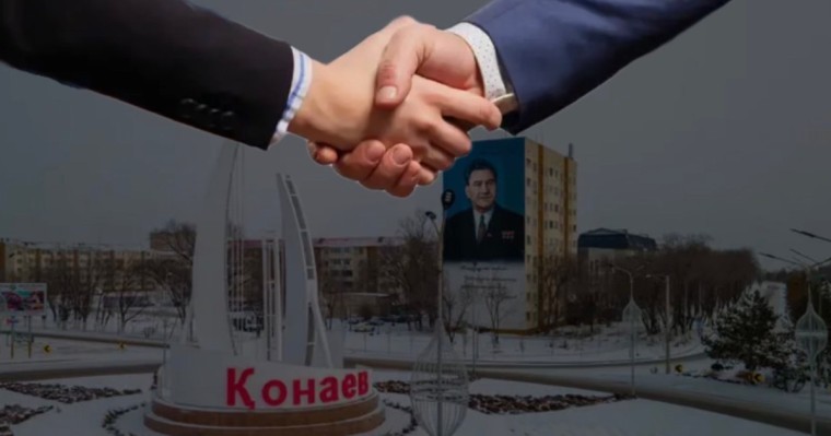 "Бір көзден сатып алу": Қонаев әкімдігі жеке кәсіпкердің мүддесін көздей ме?