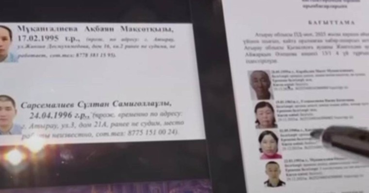 "Хакердің айтқаны дәл келді... Күйеу бала қылмысқа күдікті деп танылды" – Журналист тың деректі айтты (ФОТО)