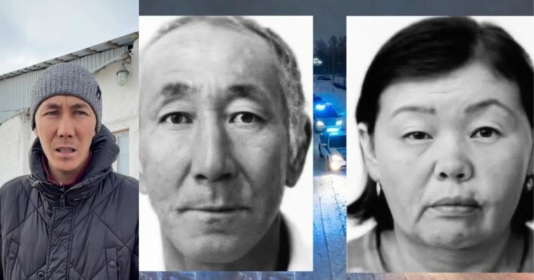 "Сенбеңіздер!" – Атырауда жоғалып кеткен отбасының туысы шұғыл үндеу жасады (ВИДЕО)