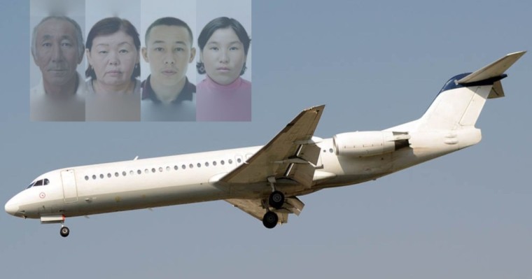 "Ақтау арқылы ұшып кеткен" – Атырауда жоғалып кеткен отбасыға қатысты ел күтпеген дерек шықты (ВИДЕО)