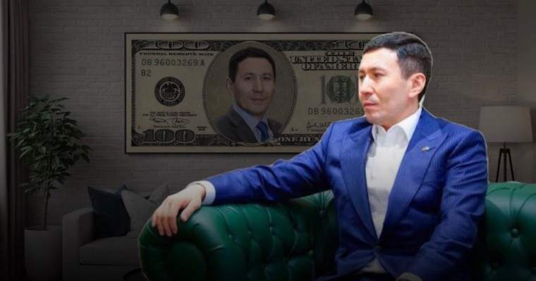 «Самұрық-Қазына» төрағасының бір айлық жалақысына Алматыдан бір бөлмелі пәтер алуға болады